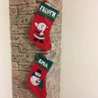 Коледно чорапче с име , снимка 1 - Коледни подаръци - 42863363