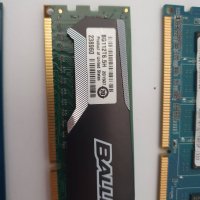 +ГАРАНЦИЯ RAM Рам памет за компютър DDR3 4GB 1333 и 1600MHz , снимка 7 - RAM памет - 39505186