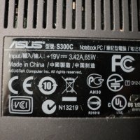 Asus – S300C, снимка 5 - Части за лаптопи - 31635555