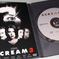 ДВД  Колекция SCREAM 3, снимка 2 - DVD филми - 34863139