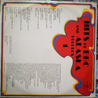 Hits Of BBC And Alaska Records 1 SX 1485, снимка 2 - Грамофонни плочи - 39323304