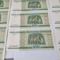 Лот банкноти 100 рубли-Беларус , снимка 3 - Нумизматика и бонистика - 31288399