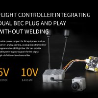 Продавам части за дронове Mini F7 flight controler HD+OSD+Switch for VTX, снимка 6 - Дронове и аксесоари - 29650270