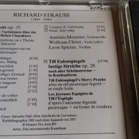 RICHARD STRAUSS, снимка 4 - CD дискове - 31589665