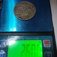 Турска монета , снимка 4 - Нумизматика и бонистика - 40257500