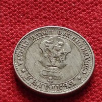 Монета  10 стотинки 1913г. Царство България за колекция - 27386, снимка 9 - Нумизматика и бонистика - 35122396