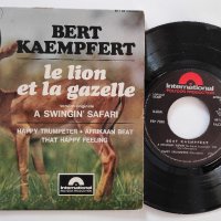 Bert Kaemfert ‎– Le Lion Et La Gazelle  - френска музика, снимка 3 - Грамофонни плочи - 30995952