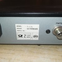 luxman tuner japan 2502210910, снимка 6 - Ресийвъри, усилватели, смесителни пултове - 31946859