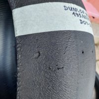 Dunlop kr комплект сликове , снимка 3 - Гуми и джанти - 40873310