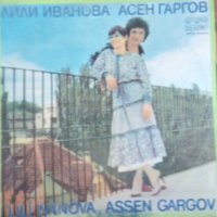 Грамофонни плочи запазени , снимка 1 - Грамофонни плочи - 42559050