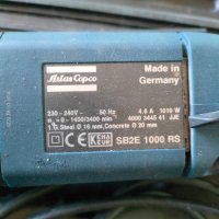 Бормашина Atlas Copco /AEG/ SB2E1000RS, снимка 4 - Бормашини - 37480737