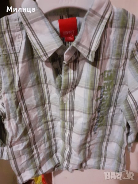 Ризи и жилетка за момчета , снимка 1