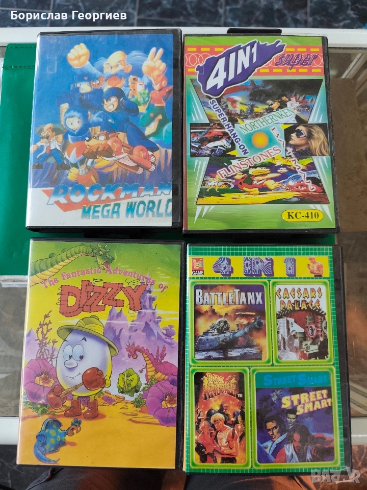 Дискети за sega mega drive ll, снимка 1