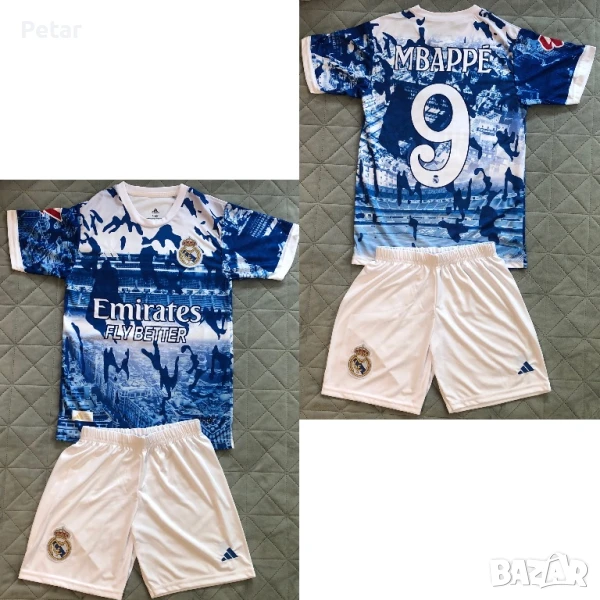 Детски Футболни Екипи на Мбапе Mbappe Реал Мадрид Real Madrid, снимка 1