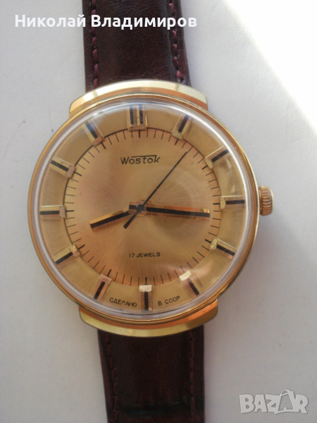 Wostok Восток голям 38,3 мм. мъжки руски позлатен ръчен часовник, снимка 1