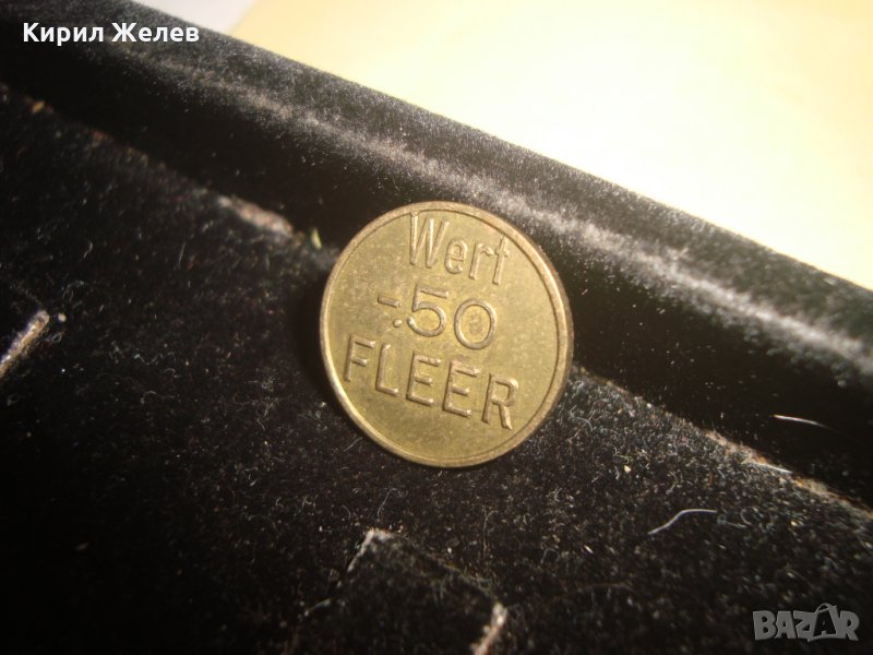 СТАР РЯДЪК МЕСИНГОВ ЖЕТОН 25062, снимка 1