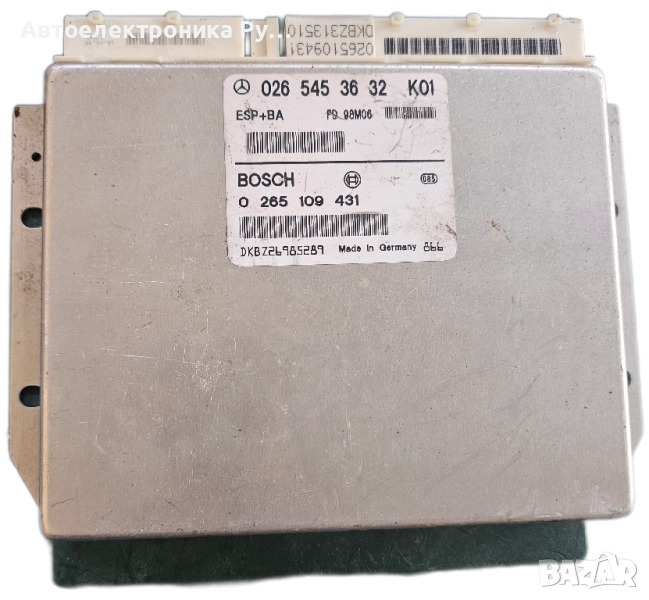 компютър ABS ESP+BAS MERCEDES W168 A-KLASS 0265453632, 026 545 36 32, BOSCH ,0265109431, снимка 1