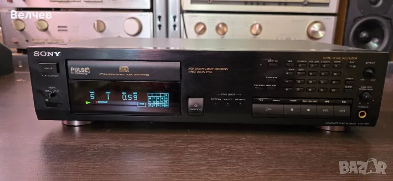 Sony cdp-897, снимка 1