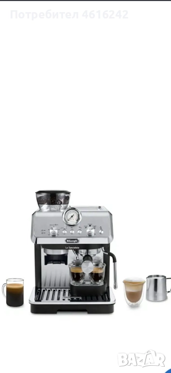 Кафе машина Делонги. , снимка 1