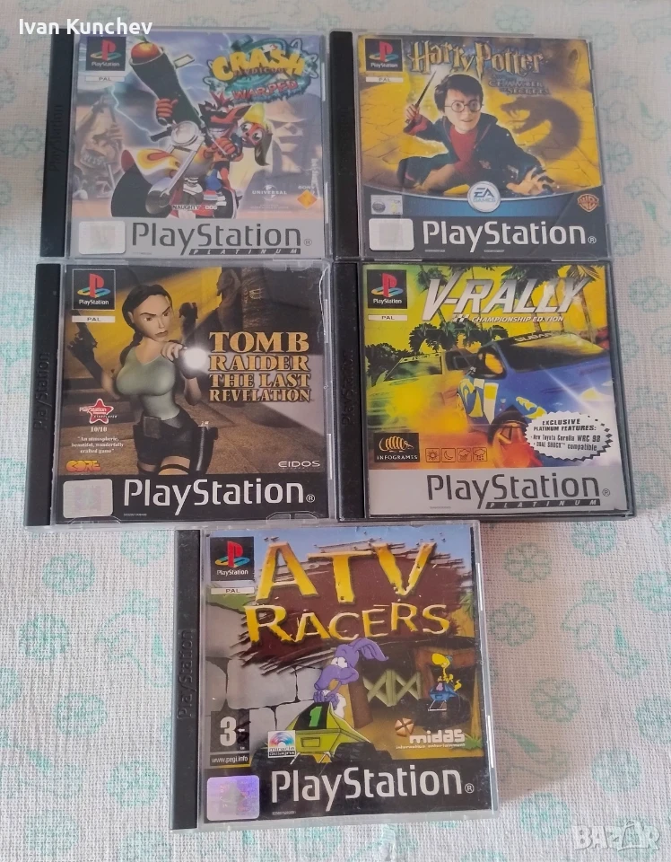 PS1 / PlayStation 1 игри, снимка 1