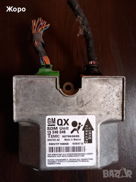 Модул за AIRBAG за Opel Zafira B, снимка 1