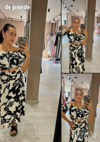 Дамски комплект от две части Топ с дълга пола, снимка 1