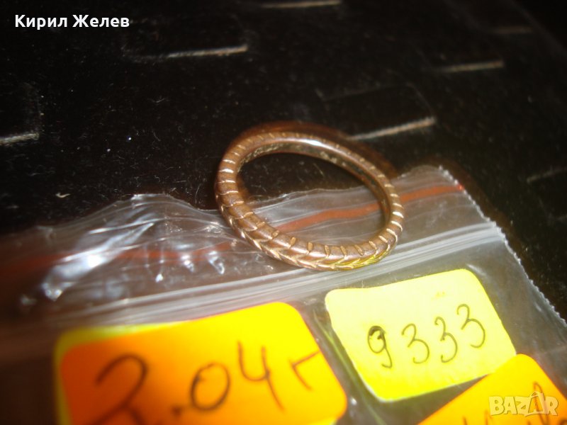 РЕТРО ОРНАМЕНТИРАНО КРАСИВО ПРЪСТЕНЧЕ СТАРИННА ХАЛКА 9333, снимка 1