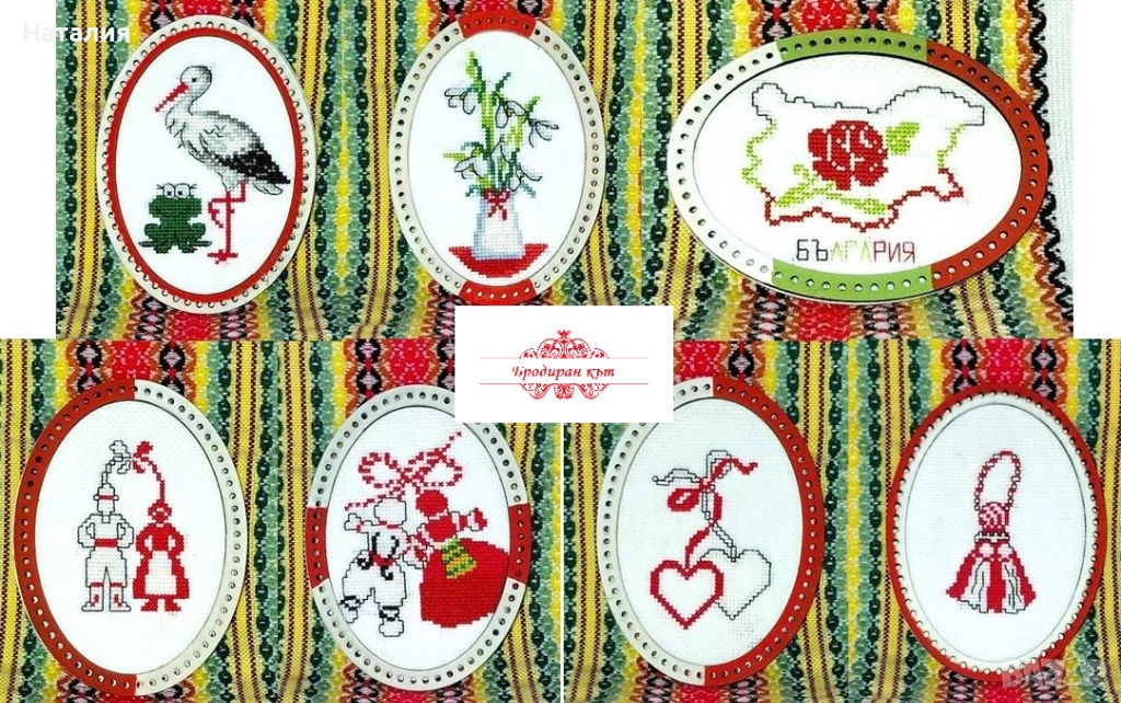 Ръчно изработени мартенички - за закачване, детски, магнити, гривни, снимка 1