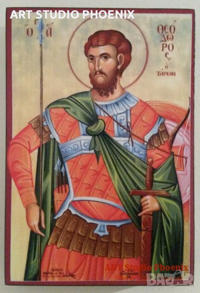 Икона на Свети Теодор Тирон icona Sveti Teodor Tiron, снимка 1