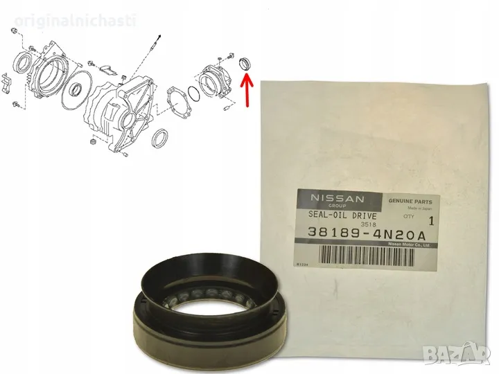 Семеринг раздатъчна кутия за НИСАН МУРАНО ЕКСТРЕЙЛ КАШКАЙ NISSAN MURANO 381894N200 38189-4N200 OEM, снимка 1