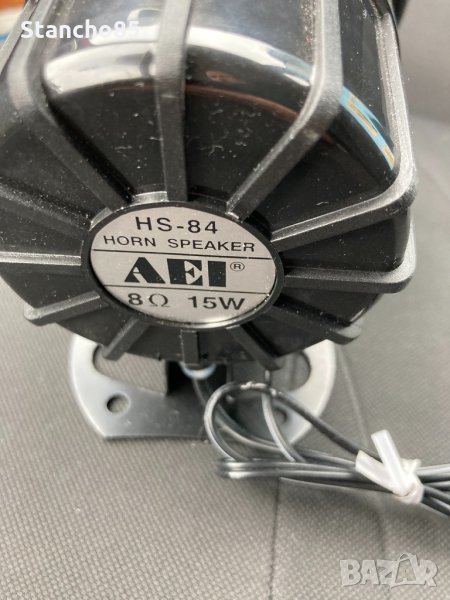 Чисто нов говорител, снимка 1