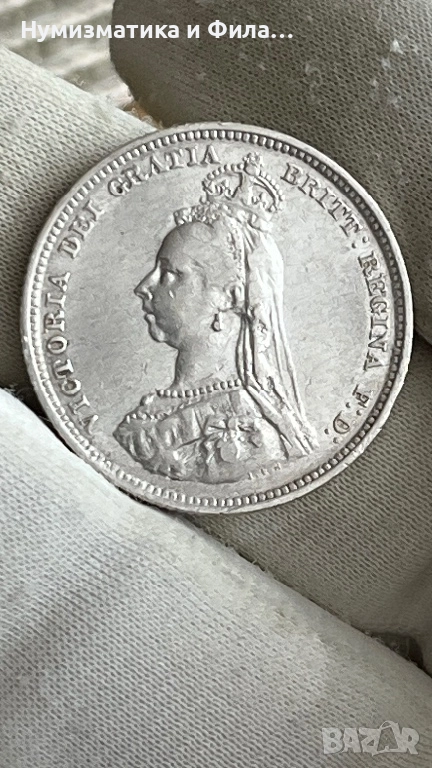 Сребърна монета 1 шилинг 1887 година, снимка 1