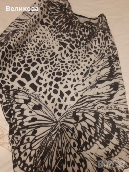 Пончо, снимка 1