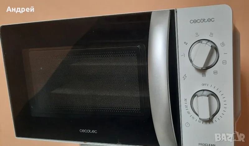 Микровълнова фурна с грил 20 лира, 700W, снимка 1