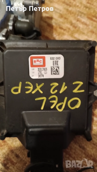 ECU компютър газов инжекцион BRC,редуктори LANDI,METATRON, снимка 1