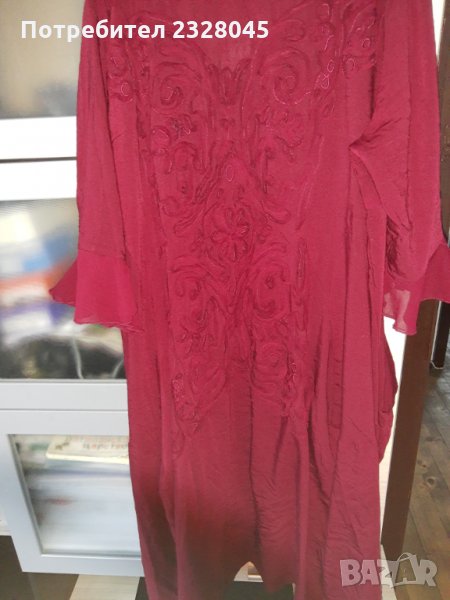 Рокля, снимка 1