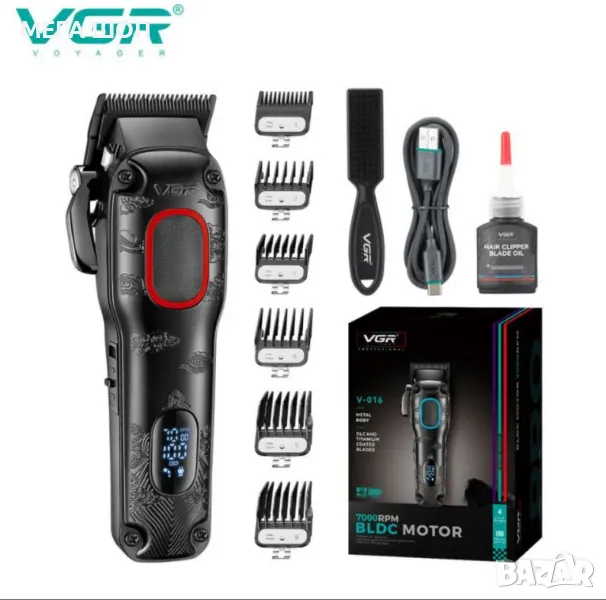 Професионална машинка за подстригване VGR V-016 – Метален корпус, BLDC мотор, дълга, снимка 1