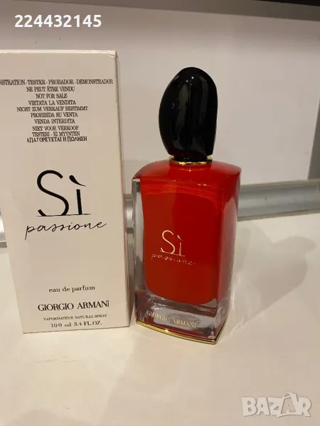 Armani Si Passione 100 ml EDP Tester , снимка 1