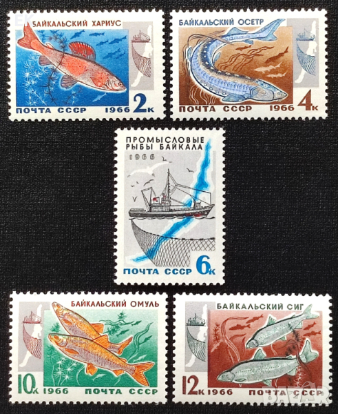 СССР, 1966 г. - пълна серия чисти марки, риби, 4*12, снимка 1