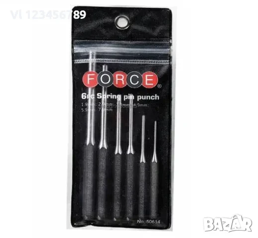 Комплект избивачи FORCE, малки със сачма 6 части, снимка 1