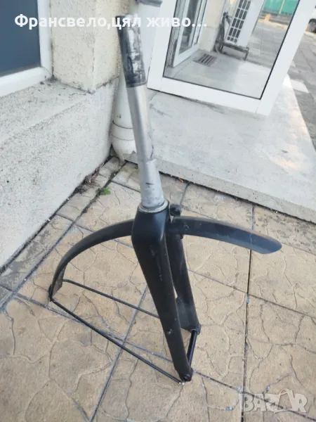 28, 29 цола вилка за велосипед колело с ос, снимка 1