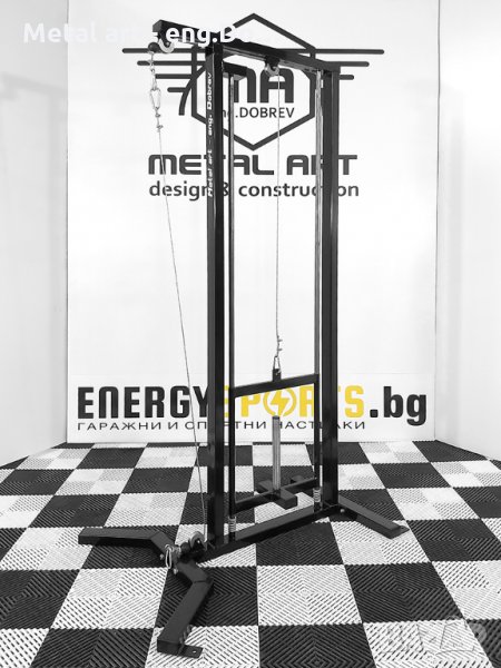 Комбиниран скрипец без седалка, снимка 1