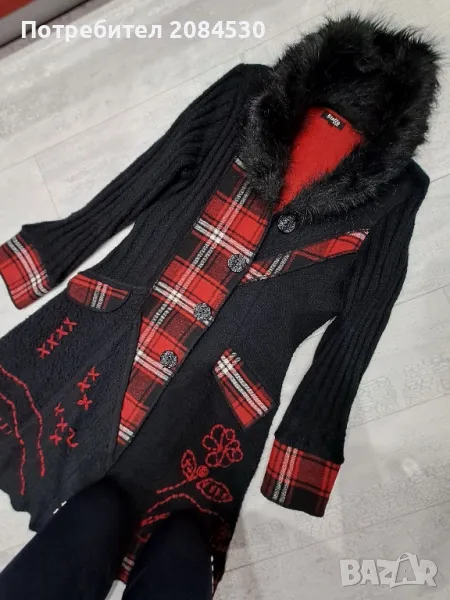 Дълга жилетка  XL, снимка 1