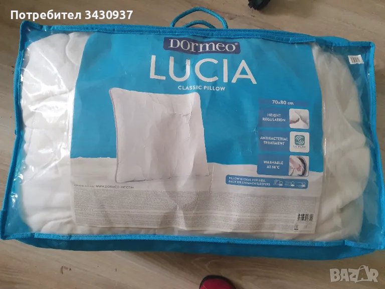 Нова възглавница dormeo lucia размер 50*70, снимка 1