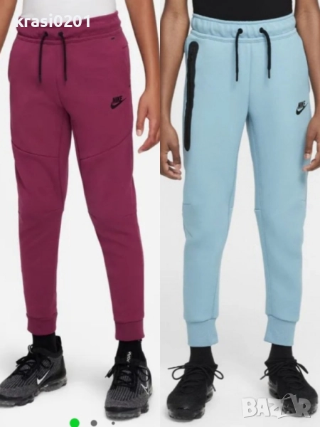 Оригинално долнище на  Nike Tech! 128-137см., снимка 1