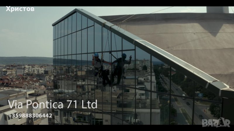 АЛПИНИСТИ ВАРНА.Работа с въжен достъп., снимка 1