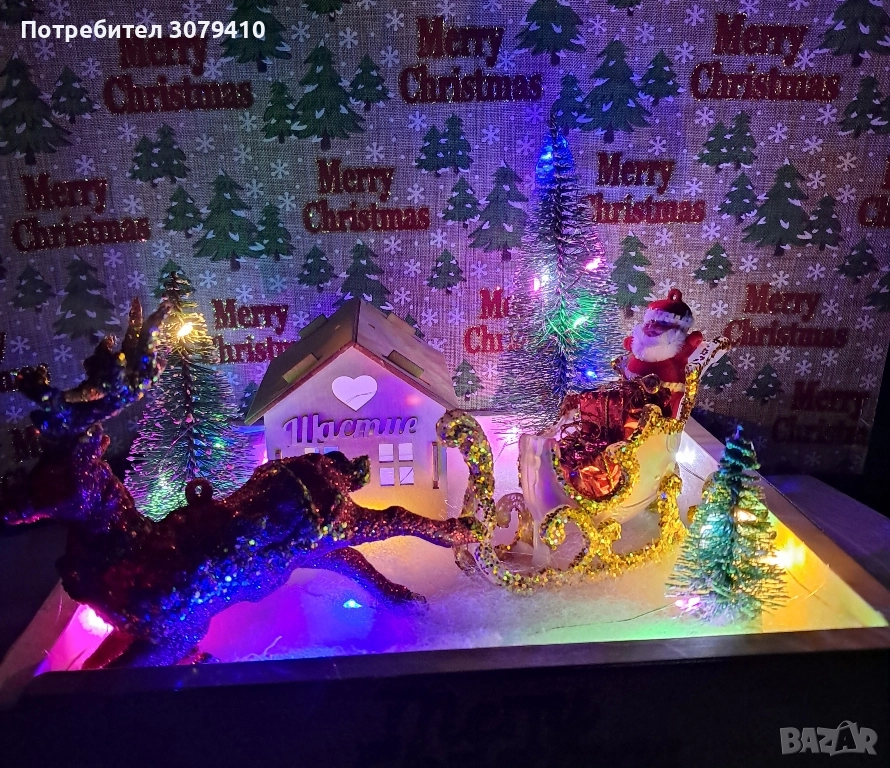Коледна декорация 22/23 см., снимка 1