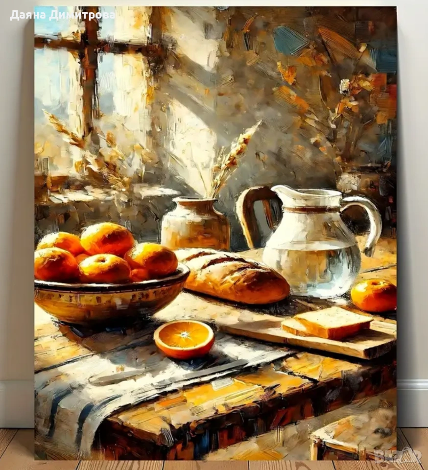 картини по номера , снимка 1