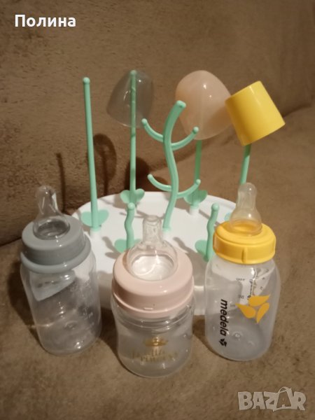 Бебешки сушилник и 3 бр. бебешки шишета, снимка 1
