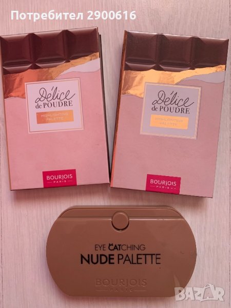 Пудра Highlighting Palette и сенки Bourjois с огледало., снимка 1